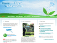 renewtonawanda.com
