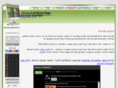 shekels4clicks.com