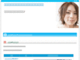 tw-yongan.com