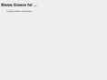 blamegreece.com