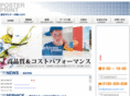 gekiyasu-poster.com