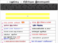 kalungady.com