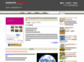 kawamurakobo.com