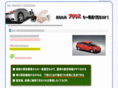 prius39.com