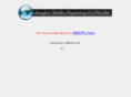 sbothraengg.com