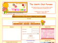 smithchat.com