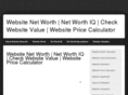 websitenetworth.com