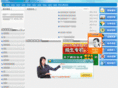 zk2007.com