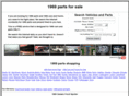 1969sale.com