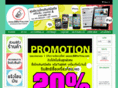 bbforyou.com