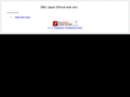 dmc-japan.co.jp