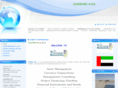 elison-inc.com