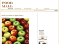 foodmall.org