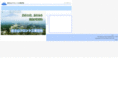 fujisan-front.com