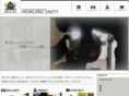 howlingunity-renovation.com
