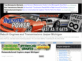 rhinoenginesjaspermichigan.com