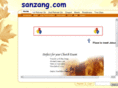 sanzang.com