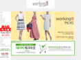 working9.com