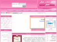 3tr-qatar.com