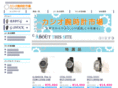 ca-watch.com
