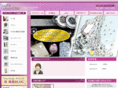 deco-chic.net