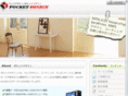 pocket-design.net