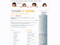 OsDev.in