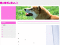 dogs-one.com
