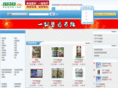 fas365.cn