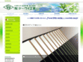 gy-step.com