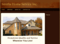 smithshomeserviceinc.com