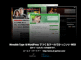 af-partner.net