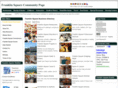 franklinsquarecommunity.com
