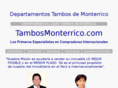 tambosmonterrico.com