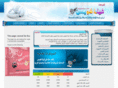 vitavoice.com