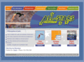 allstarsgymnastics.net