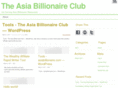 asiabillionaire.com