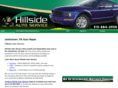 autorepairjenkintown.com