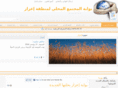 ezaz4dev.sy