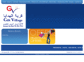 gift-village.com