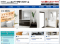 universal-jp.com