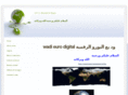 wadieurodigital.com