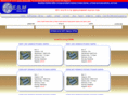 auction-online.org