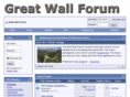 greatwallforum.com