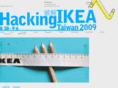 hackingikea.info