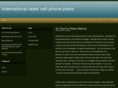 internationalratescellphonesplans.com