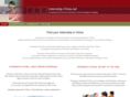 internship-china.net