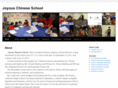 joyouschineseschool.com
