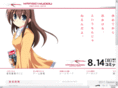 kanseikudou.net