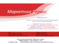 ms-adv.org
